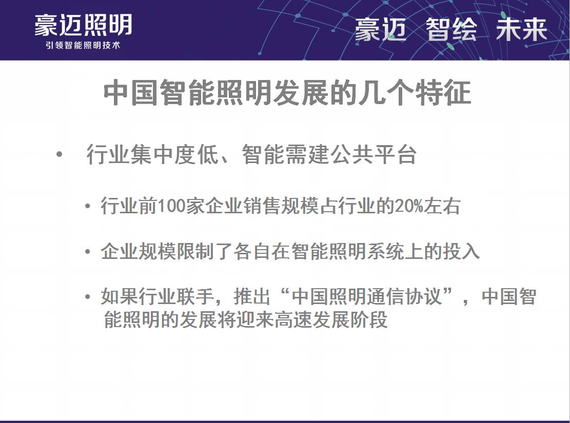 资本！设计！供给侧改革！上海昨天的这场会议，干货也太多了吧！