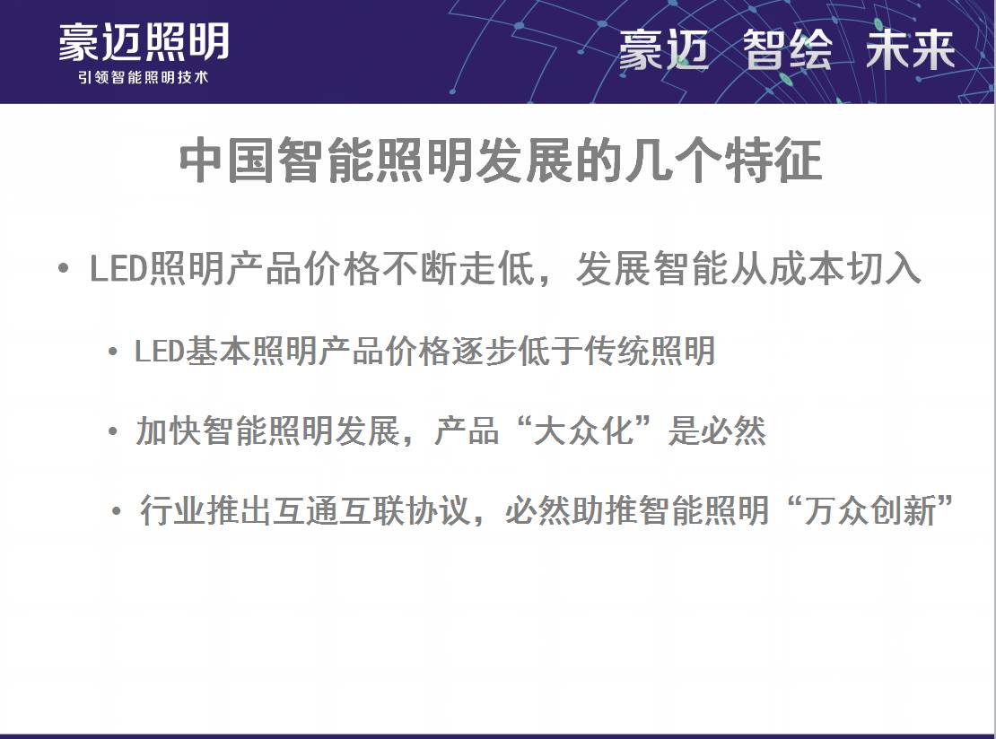 资本！设计！供给侧改革！上海昨天的这场会议，干货也太多了吧！