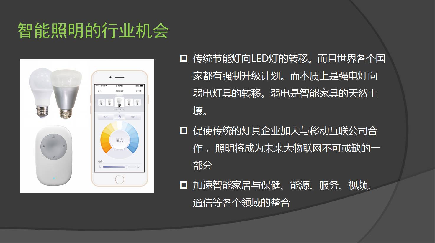 资本！设计！供给侧改革！上海昨天的这场会议，干货也太多了吧！