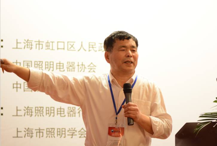 行家说