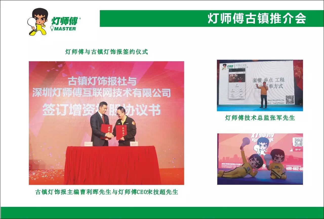 21世纪的今天，李小龙仅凭赤手空拳就能将中国功夫发扬光大吗？