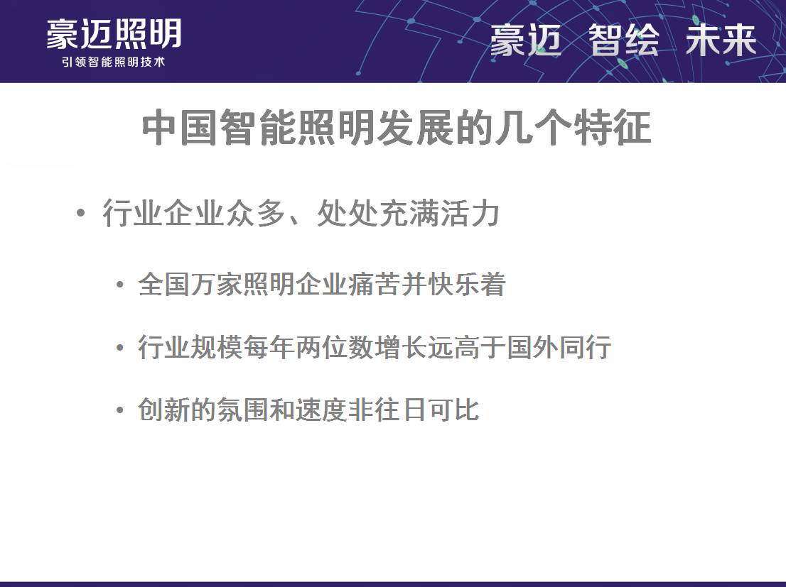 资本！设计！供给侧改革！上海昨天的这场会议，干货也太多了吧！