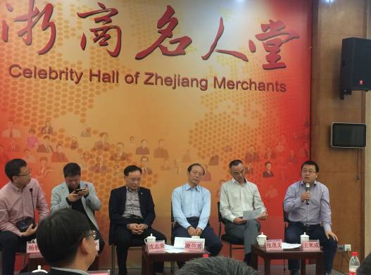 抓管理、抓改制... | 如何用浙商精神助力东北经济危机？