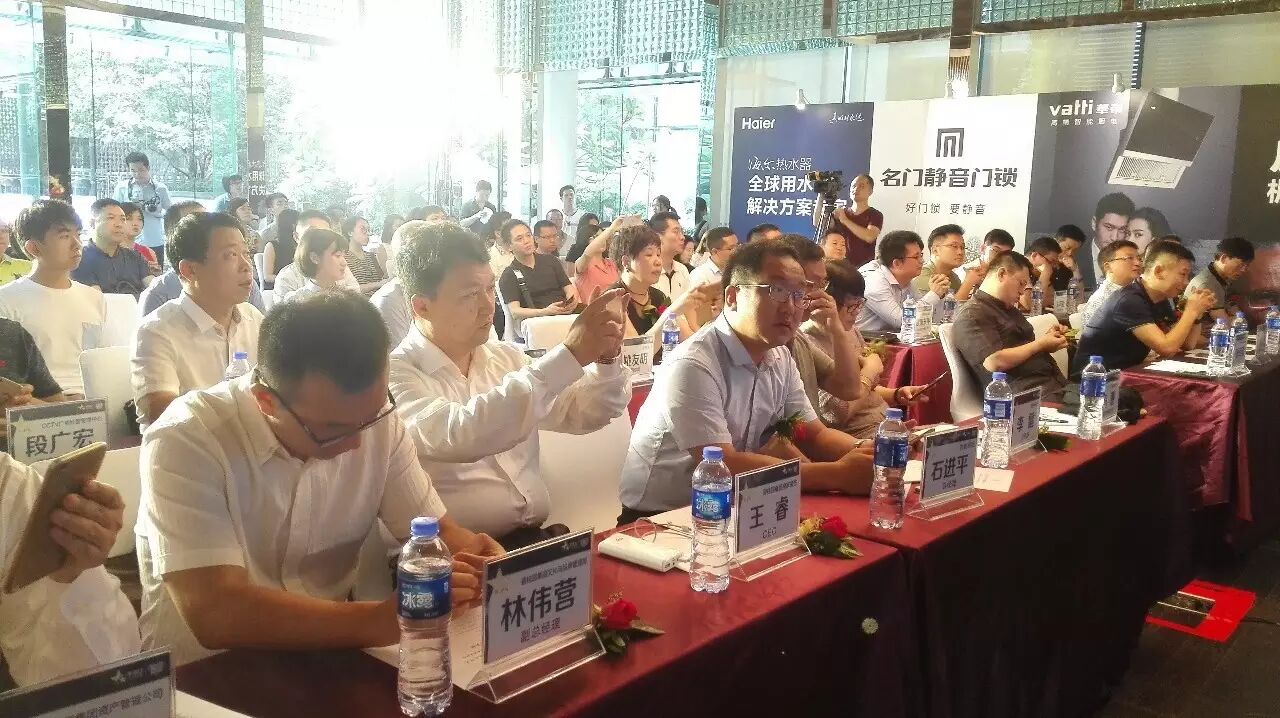 10大品牌，10大优势 | 欧普领衔泛家居五星联盟，只为打造五星级的消费体验！