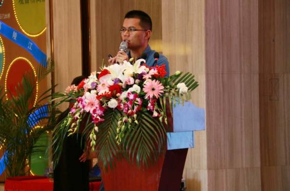 中欧智慧光都首期项目启航在即 | 汪顺波：为“灯人”梦想，一起来，做大点！