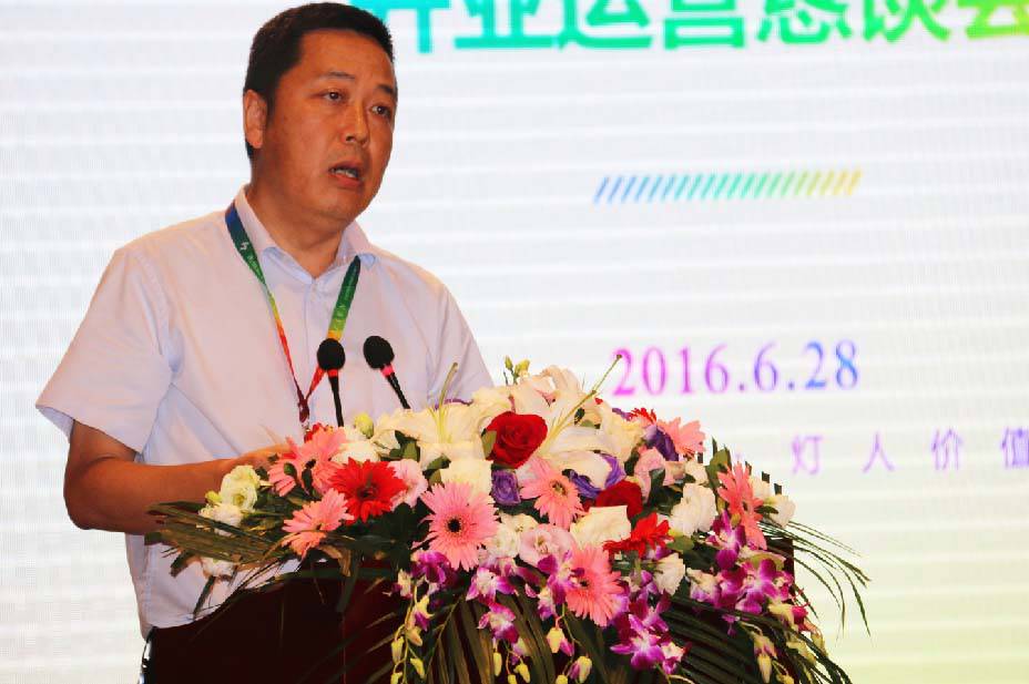 中欧智慧光都首期项目启航在即 | 汪顺波：为“灯人”梦想，一起来，做大点！