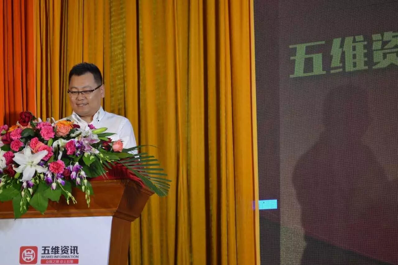 好丽友呀！| 粤志照明携手装灯网，瞄准东北潜在照明市场