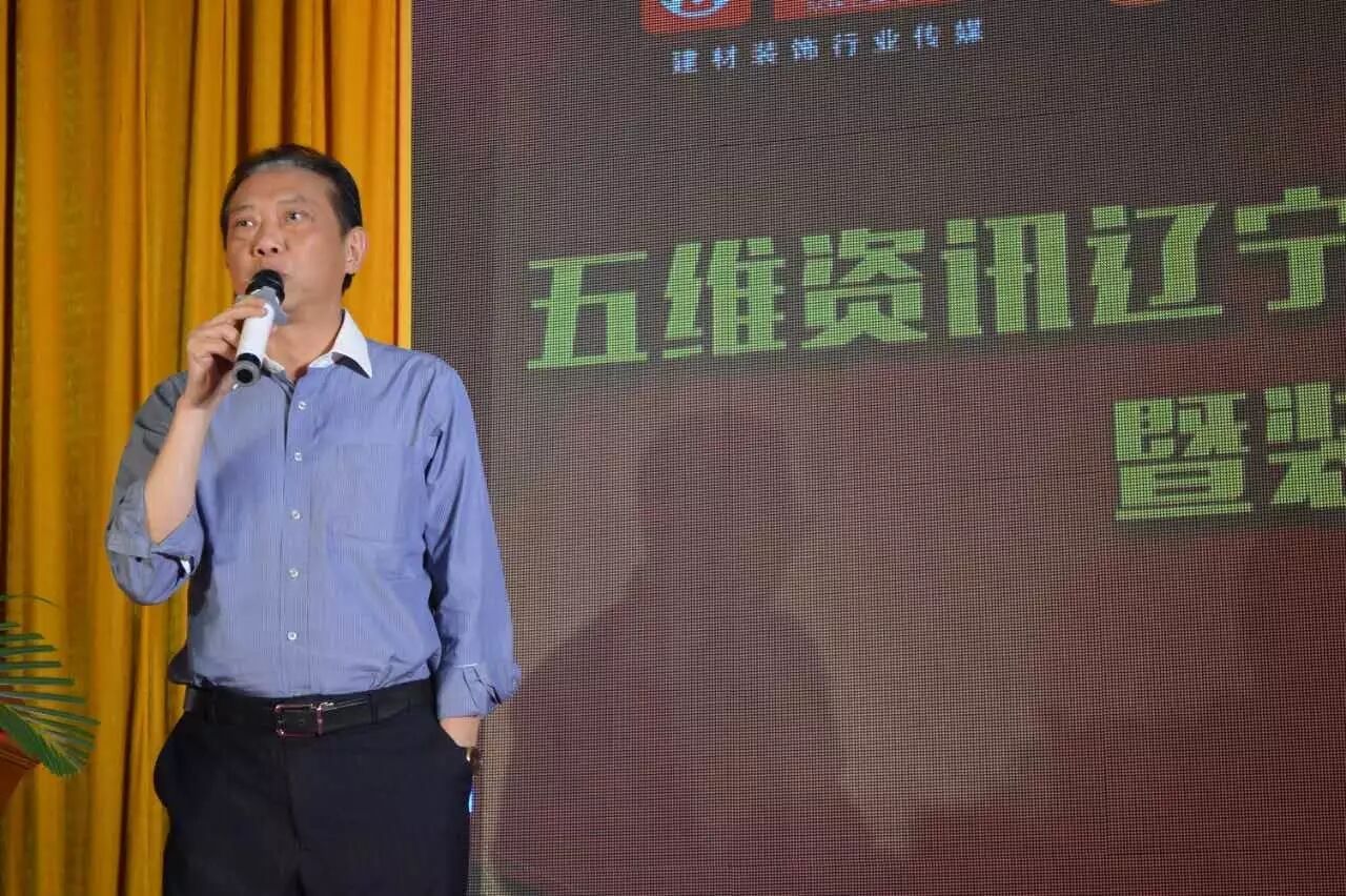 好丽友呀！| 粤志照明携手装灯网，瞄准东北潜在照明市场