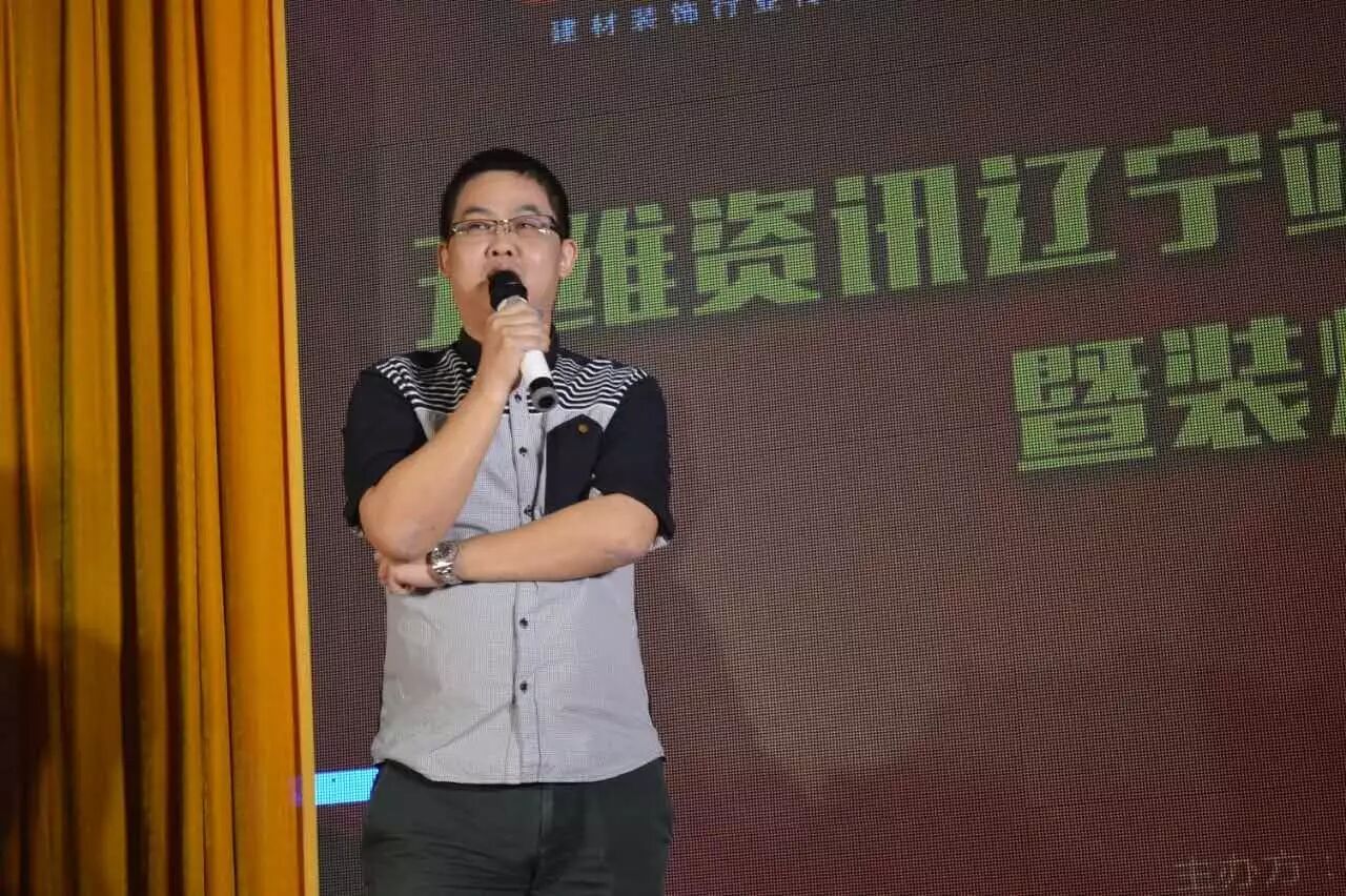 好丽友呀！| 粤志照明携手装灯网，瞄准东北潜在照明市场