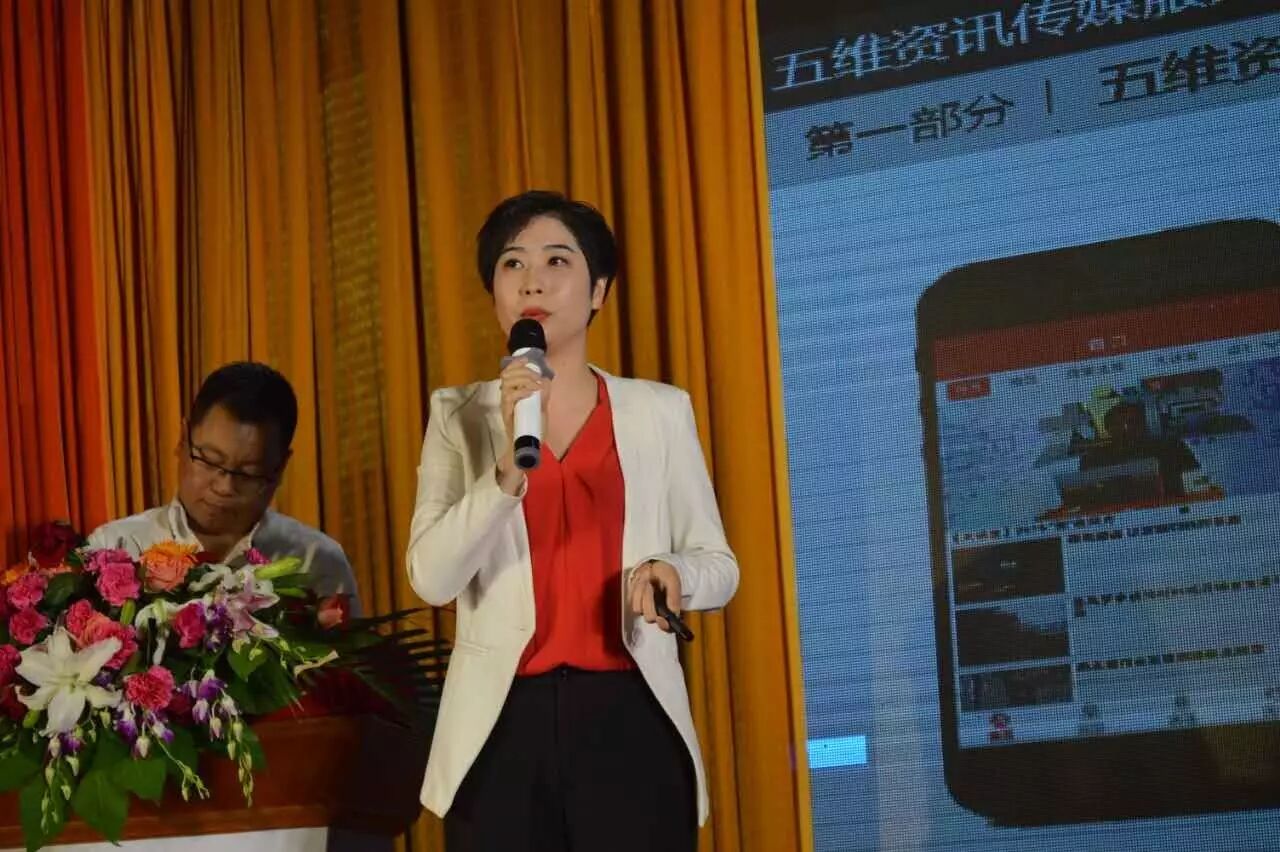 好丽友呀！| 粤志照明携手装灯网，瞄准东北潜在照明市场