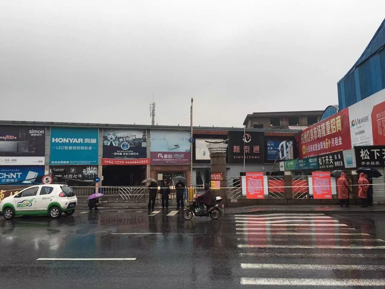 聚焦 | 杭州沈半路灯具市场昨日突发火灾，敲响安全警钟！