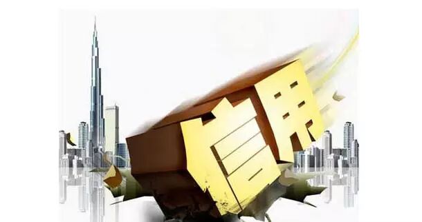 号外|7家立信单位上榜！赶紧看看有没你~