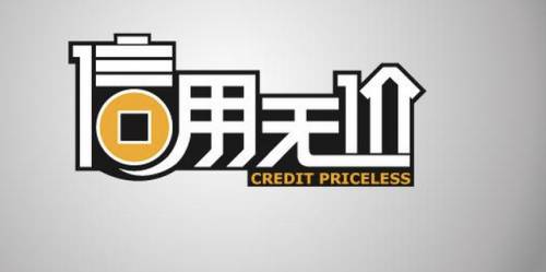 号外|7家立信单位上榜！赶紧看看有没你~