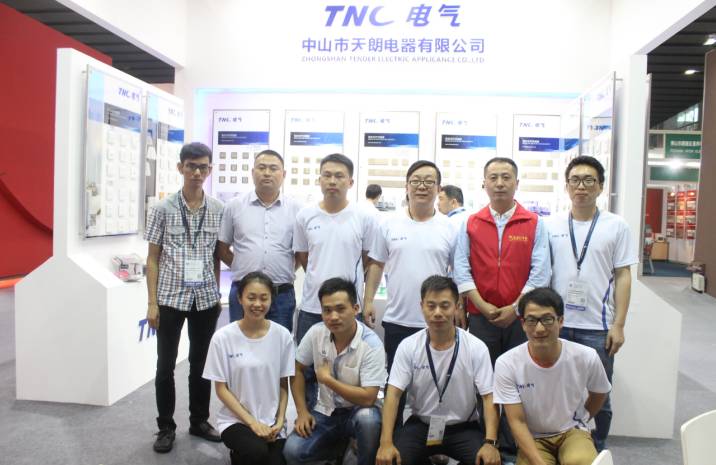 【他们的心声•第二弹】古镇灯饰报带你直击光亚展第三天！