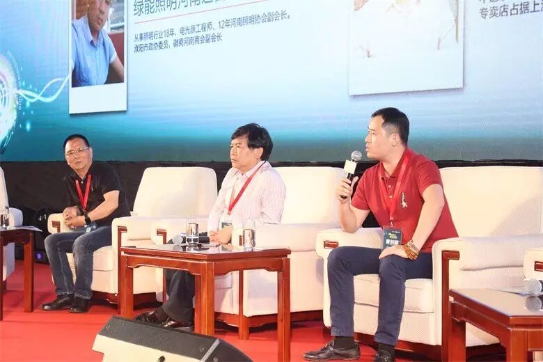 聚焦 | 万镇万店2.0、全网平台...绿能20周年庆玩“大”了！