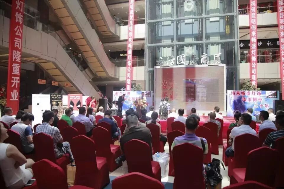 单打独斗必输？| 欧曼选择与昆明伟来畅盛并肩作战