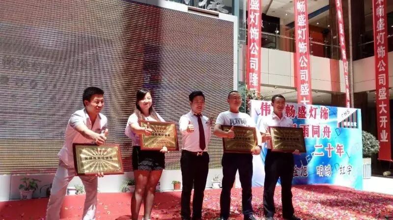 单打独斗必输？| 欧曼选择与昆明伟来畅盛并肩作战