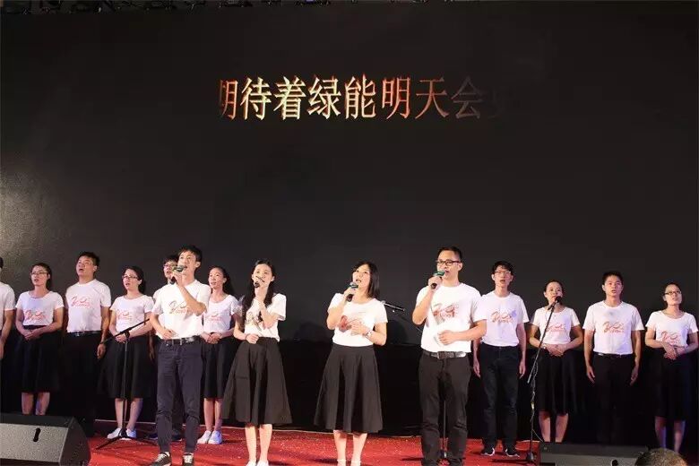 聚焦 | 万镇万店2.0、全网平台...绿能20周年庆玩“大”了！