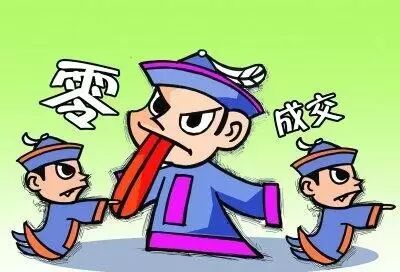 80%成为“僵尸股”：谁懂新三板挂牌企业“进退两难”之痛？
