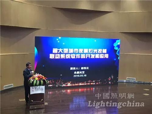 以光为笔，共绘城市画卷