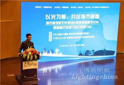 以光为笔，共绘城市画卷