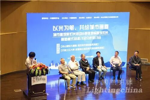 以光为笔，共绘城市画卷