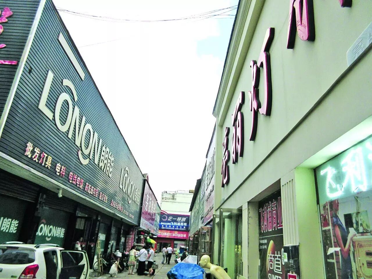 渠道“下沉”愈演愈烈 深耕细作三四线城市 | 河南百强经销商市场调研手记