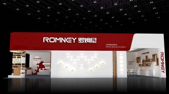 冠雅、光为、立体、罗姆尼 | 2016光亚展参展品牌大阅兵