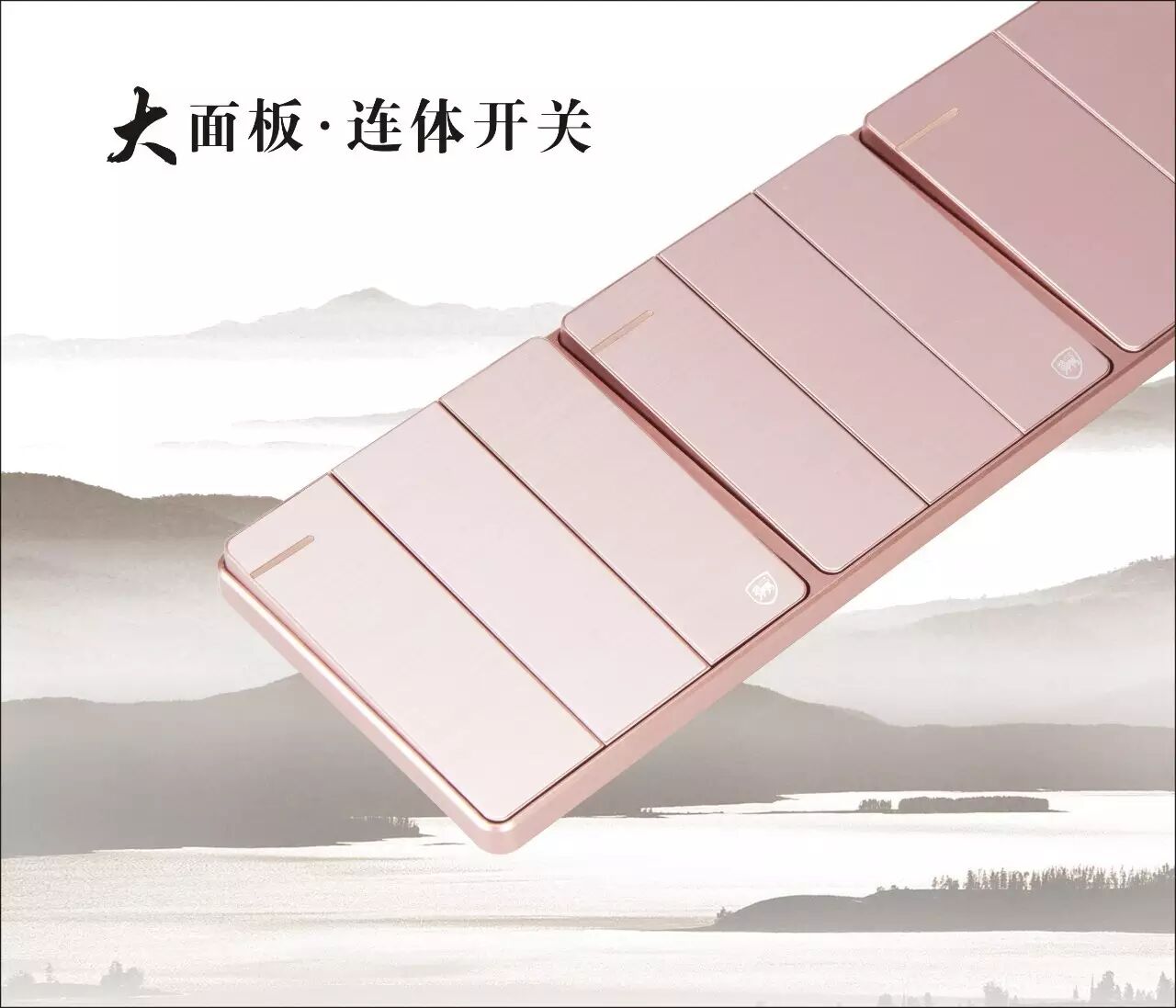 小为、狮盾、明阳、昇辉 | 2016光亚展参展品牌大阅兵