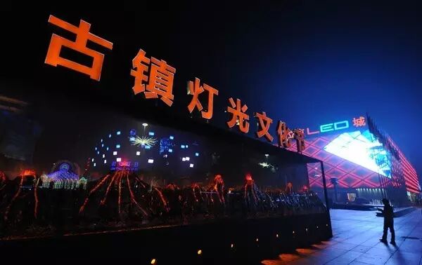 由“会展经济”引发的思考：展会该如何转型升级？