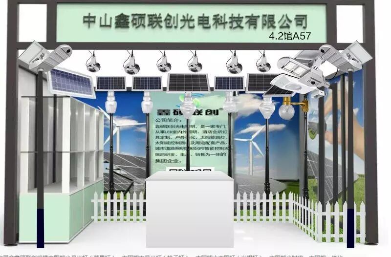 美科、美耐特、奥曼尼、靓度、鑫硕联创、阿尔特、开尔、品信 | 2016光亚展参展品牌大阅兵