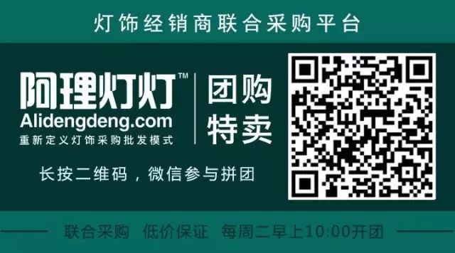 飞利浦大出击 | 首次公开募股认购，股份数高达28.75%