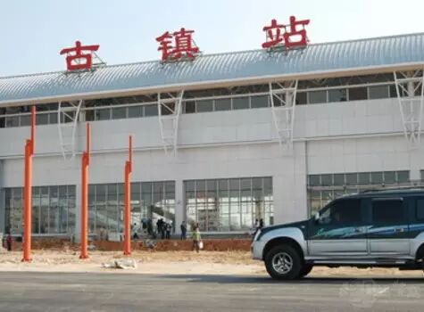 高考放榜啦！就算进不了心仪的大学，考生们也千万别来古镇创业！