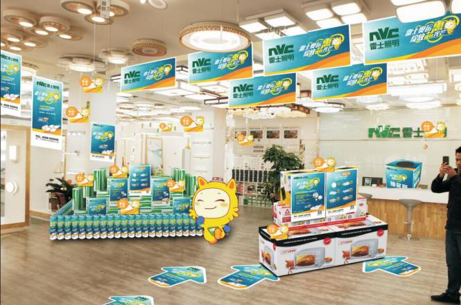 奥运营销 | 38个运营中心，3700多家品牌专卖店，雷士的促销活动真大牌！