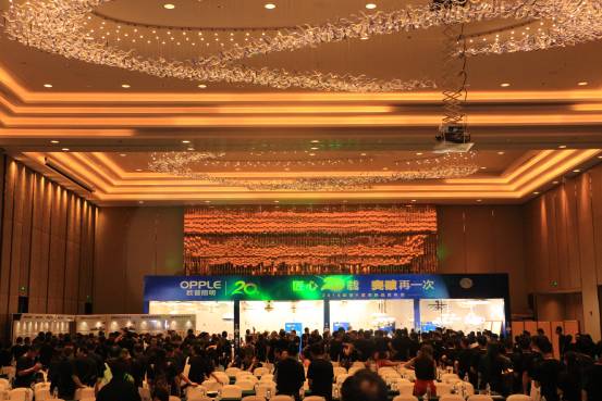 匠心20载，突破再一次| 2016欧普夏季新品发布会