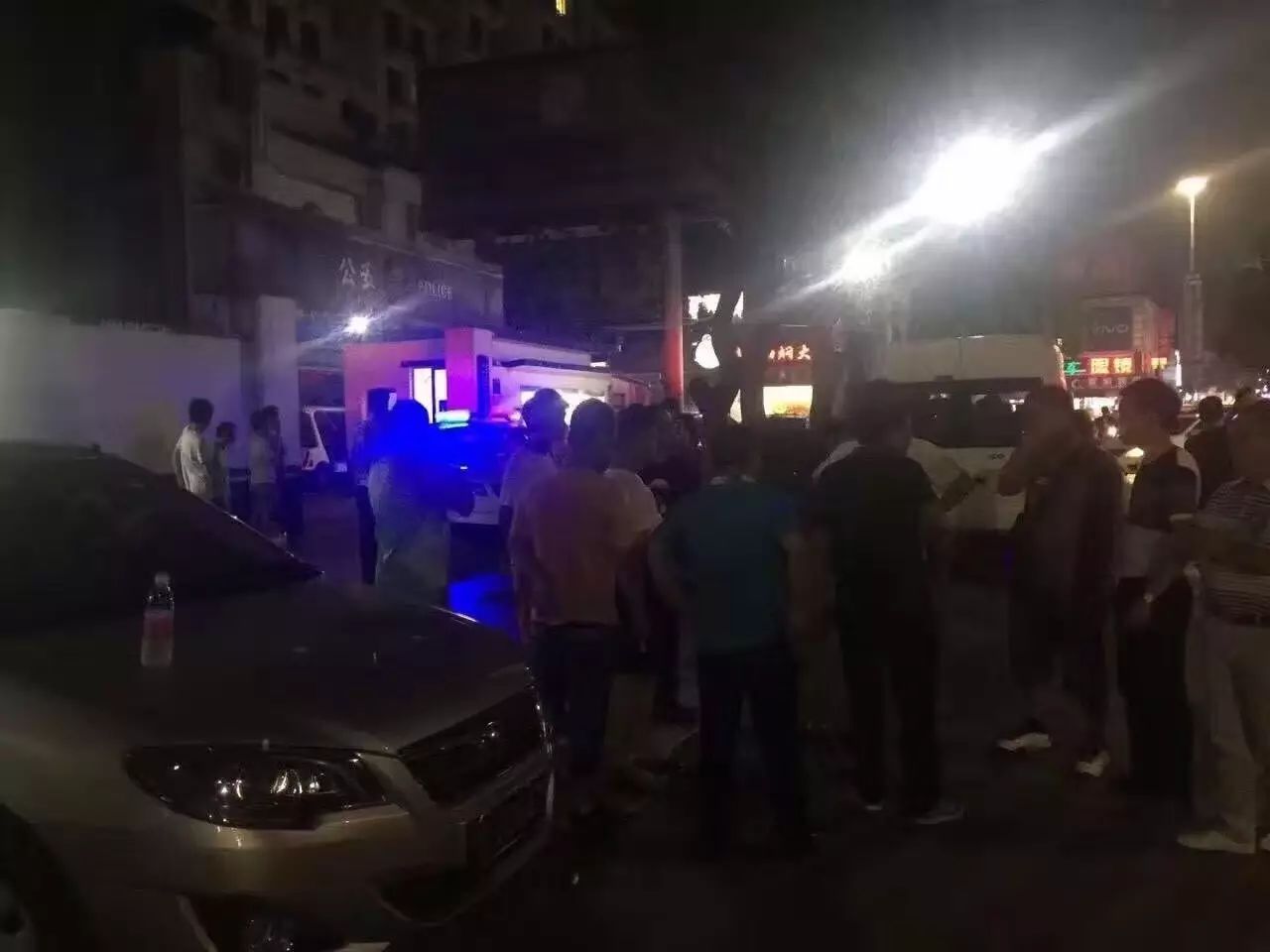 行家说