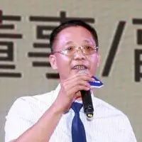 行家说
