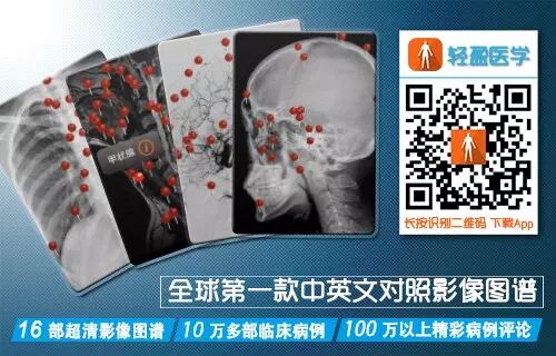 七成女医护要生二胎,院方慌了……-怀孕期