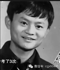 那时的他们...马云,俞敏洪,周润发,朴树,韩寒...