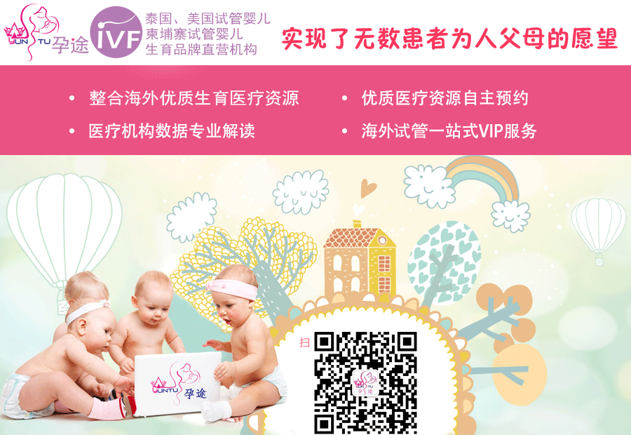 叫你生二胎!叫你生二胎!看完笑晕了……-怀孕期