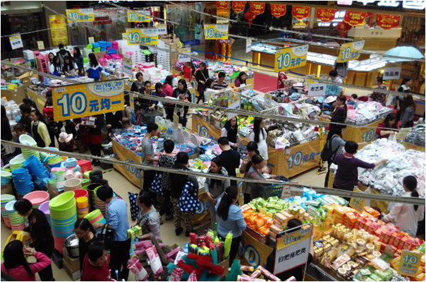 活动内容:永旺十元均一商品:日用品,婴儿用品,家居用品,食品,内衣,玩具统统都是10元! 了解更多免费活动请加Q群:231579904(加群暗号:假期妈咪) AEON永旺(原吉之岛)十元均一又开始啦!】从3月16号开始,到3月29号结束。什么洗洁精啊,纸巾啊,沐浴露啊,非常多用的,吃的等等都只需10块钱就可以搬回家了,有需要的童鞋赶紧去扫货吧!