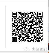 手术镊怎么尖峰眼科 ｜ 撕囊碎核镊尖峰预劈核白内障手术 祁勇军_https://www.jmylbn.com_新闻资讯_第19张