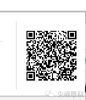 手术镊怎么尖峰眼科 ｜ 撕囊碎核镊尖峰预劈核白内障手术 祁勇军_https://www.jmylbn.com_新闻资讯_第29张