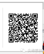 手术镊怎么尖峰眼科 ｜ 撕囊碎核镊尖峰预劈核白内障手术 祁勇军_https://www.jmylbn.com_新闻资讯_第23张