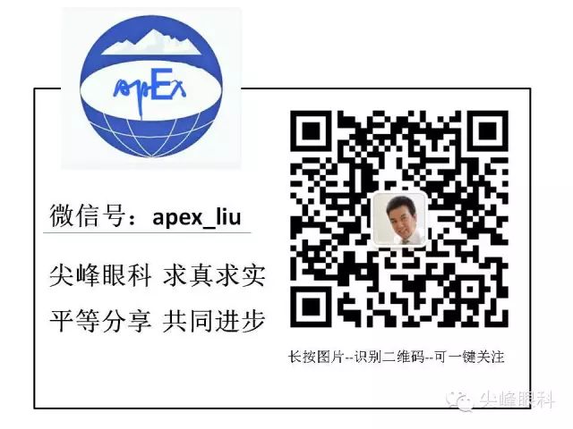 手术镊怎么尖峰眼科 ｜ 撕囊碎核镊尖峰预劈核白内障手术 祁勇军_https://www.jmylbn.com_新闻资讯_第32张