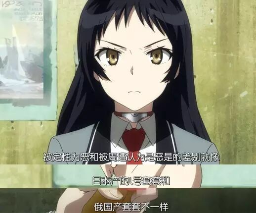 论观看 黄段子 的正确姿势 别总想搞什么大污教 吐槽 自由微信 Freewechat