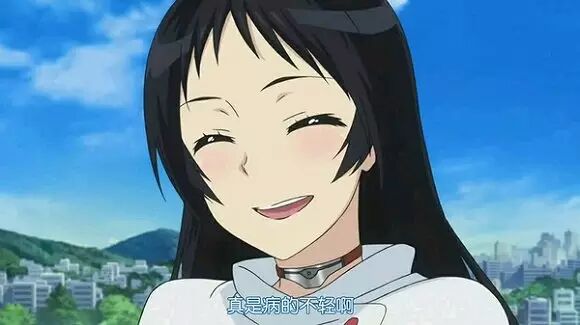 论观看 黄段子 的正确姿势 别总想搞什么大污教 吐槽 自由微信 Freewechat