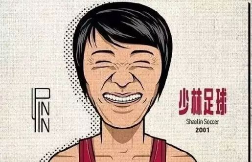 百变星君:周星驰电影里面的经典角色漫画形象