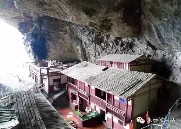 广西桂平属于市还是县_永泰县属于哪个市_宝清属于县还是市