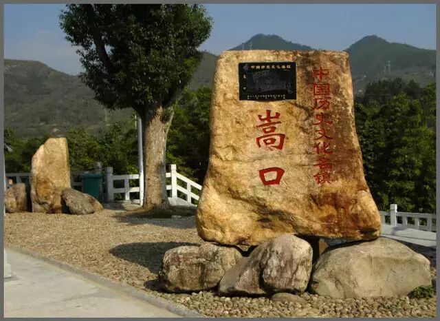 宝清属于县还是市_广西桂平属于市还是县_永泰县属于哪个市